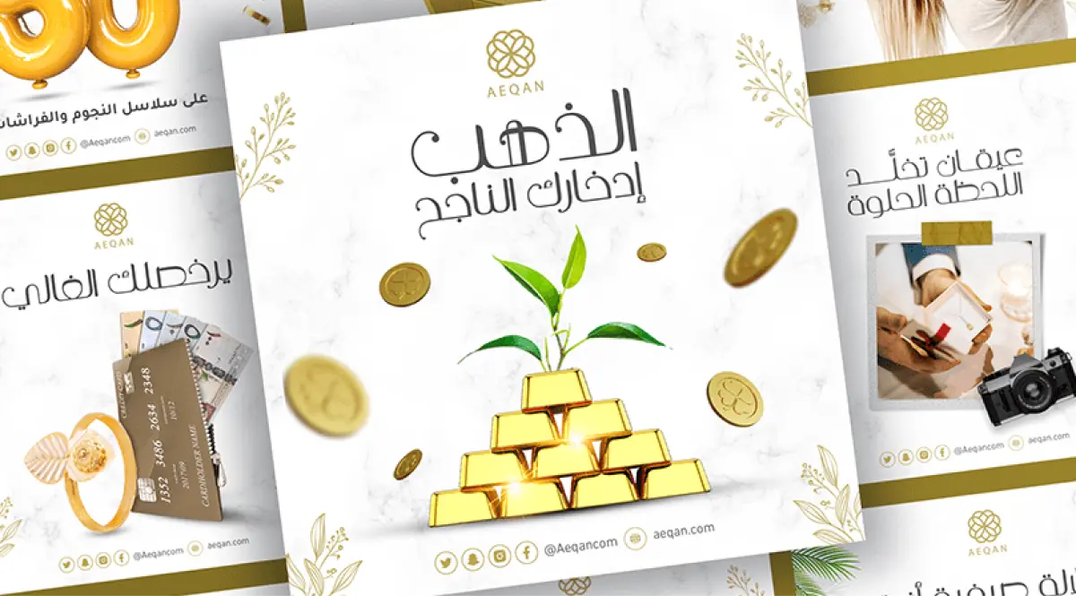 كيان